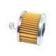 Bajaj Pulsar NS 160 And AS 150 OEM Oil Filter 1Pcs - JE571007