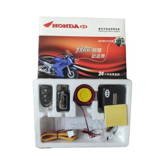 Honda Alarm Lock for Motorcycles