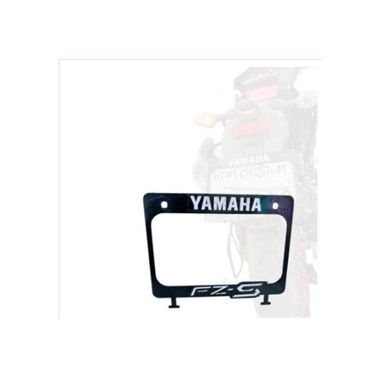 Yamaha FZS Branded Motorcycle Registration License Plate Holder