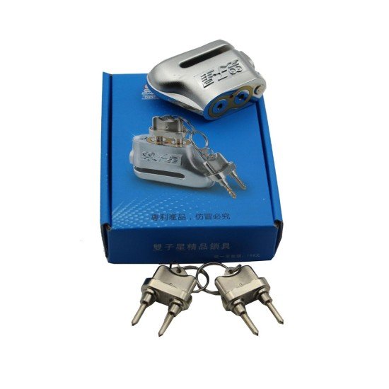 Anti Acid Proof Heavy Duty Disc Lock Blue With Double Key and Liquid