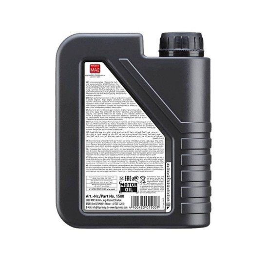 Liqui Moly Motorbike 20W-50 4T Street Mineral 1L Engine Oil
